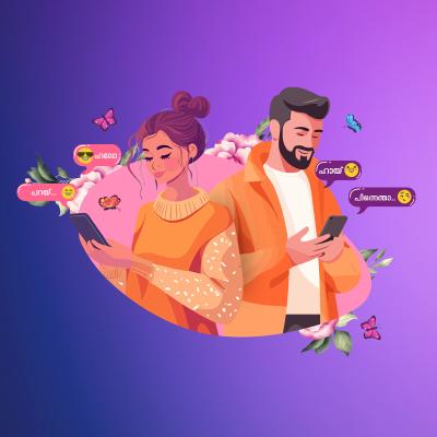 دردشة عربية مجانية للجميع